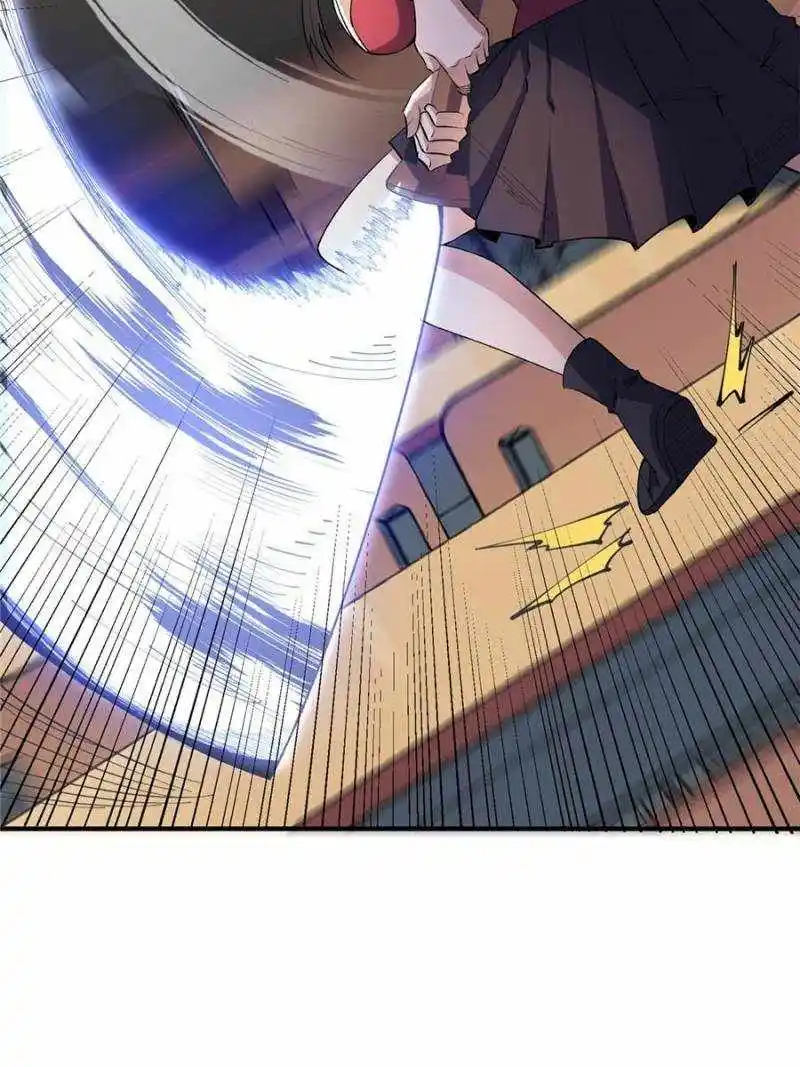 I’M Really Not A Supervillain Chapter 109