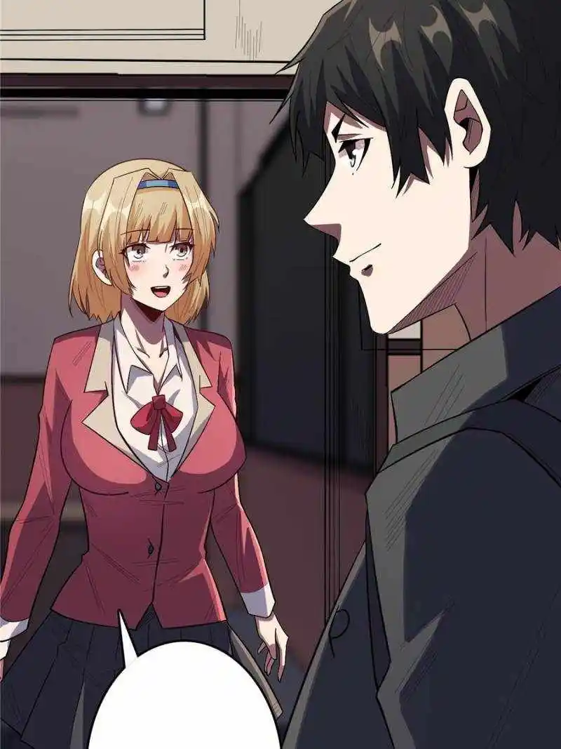 I’M Really Not A Supervillain Chapter 109