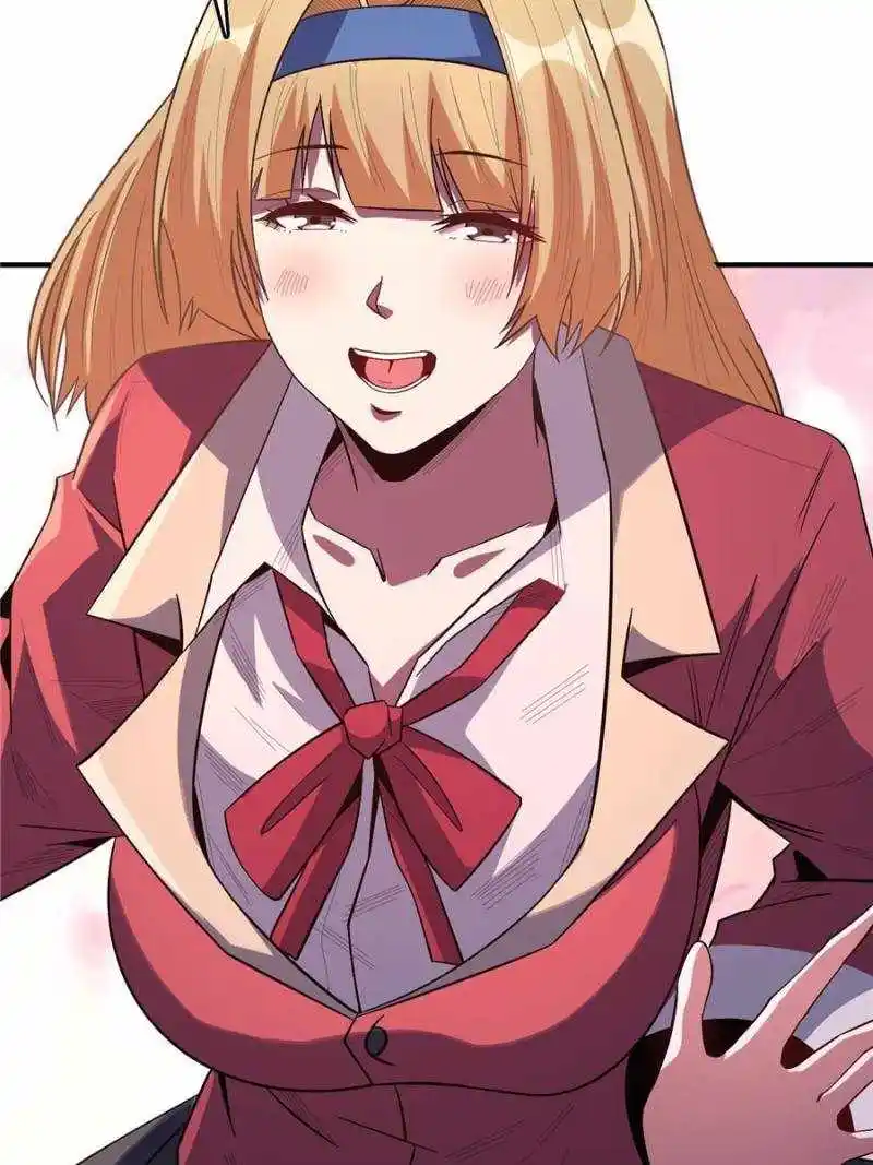 I’M Really Not A Supervillain Chapter 109