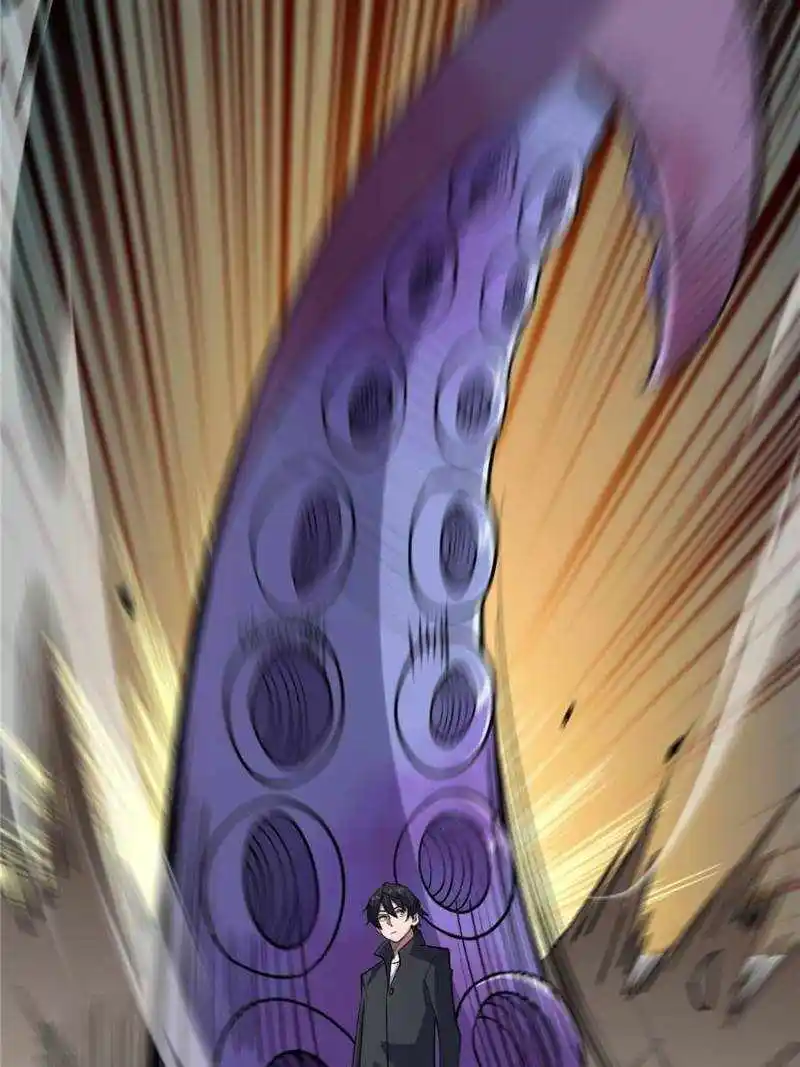 I’M Really Not A Supervillain Chapter 110