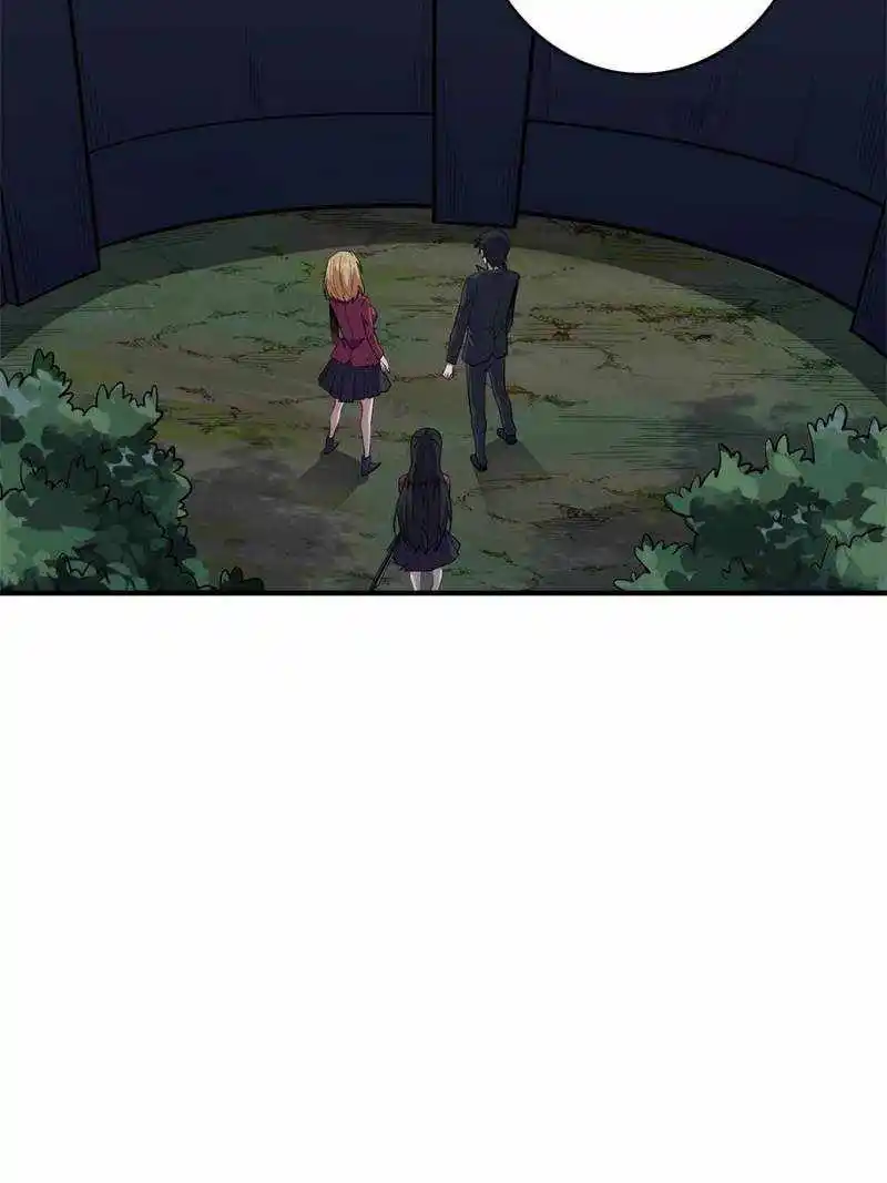 I’M Really Not A Supervillain Chapter 112