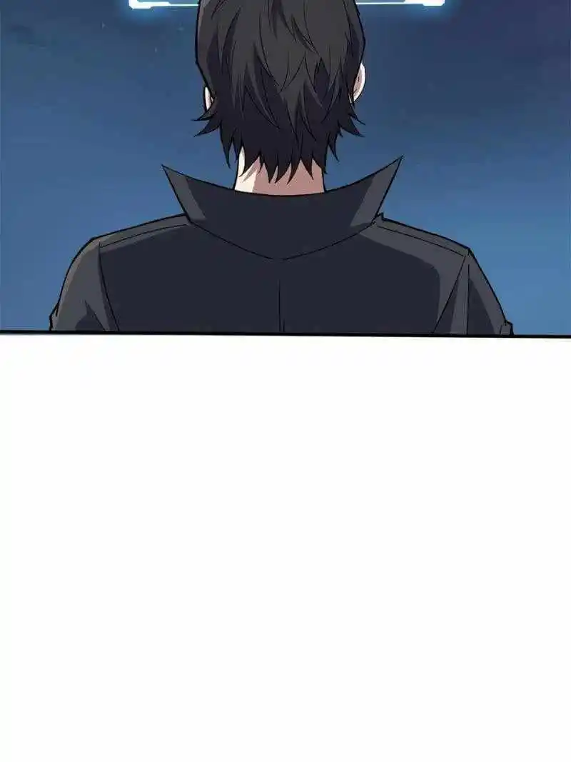 I’M Really Not A Supervillain Chapter 113