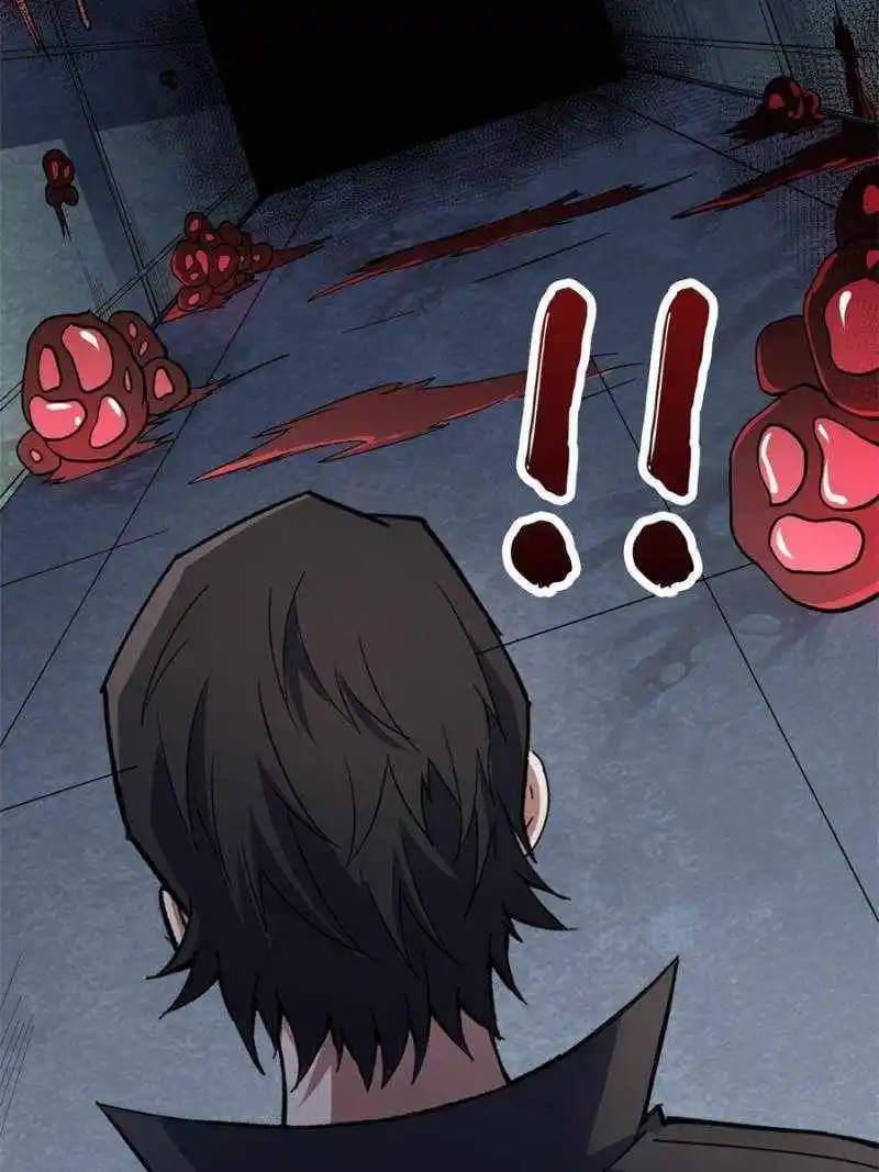 I’M Really Not A Supervillain Chapter 113