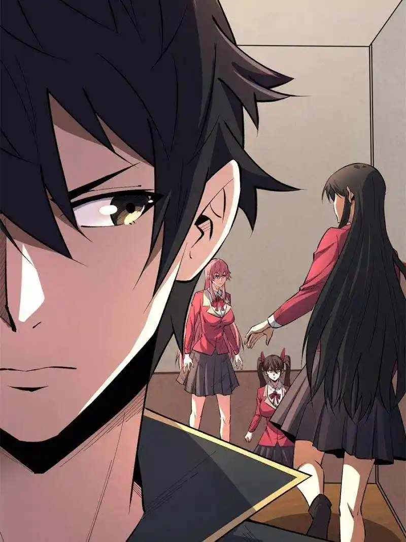 I’M Really Not A Supervillain Chapter 115