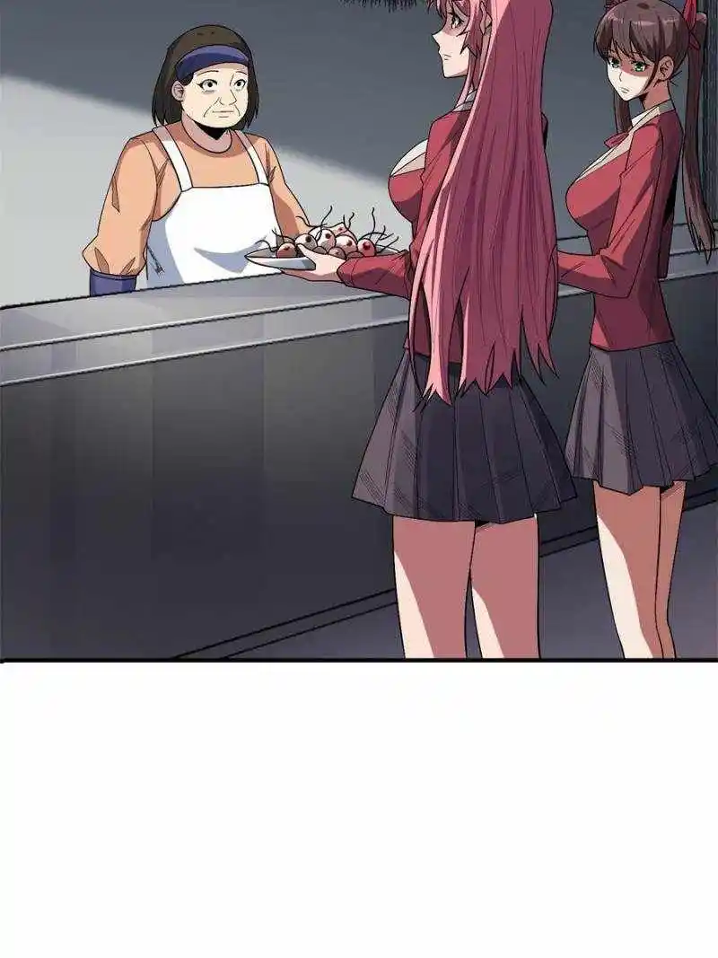 I’M Really Not A Supervillain Chapter 115