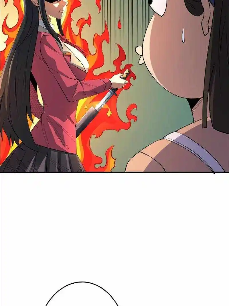 I’M Really Not A Supervillain Chapter 115