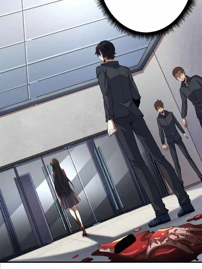 I’M Really Not A Supervillain Chapter 115