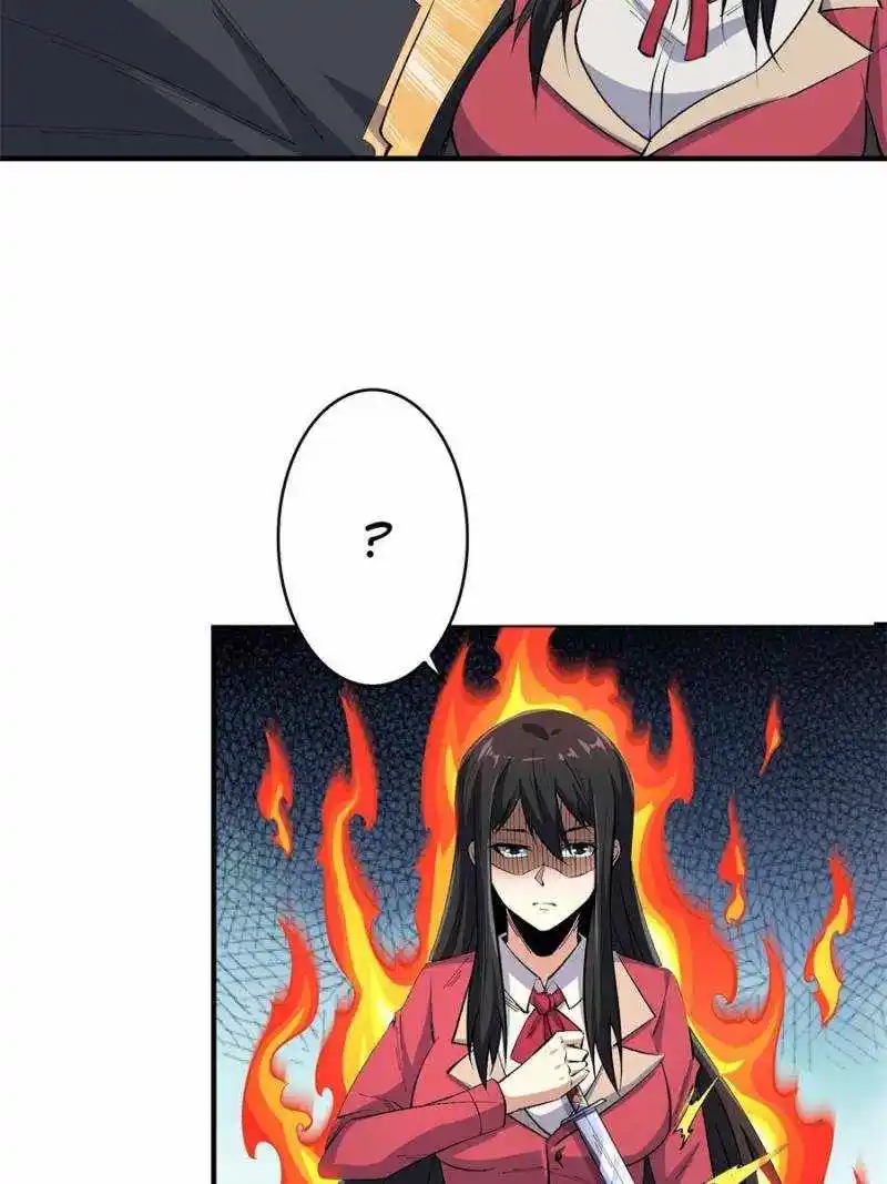 I’M Really Not A Supervillain Chapter 115