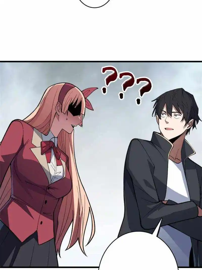 I’M Really Not A Supervillain Chapter 116