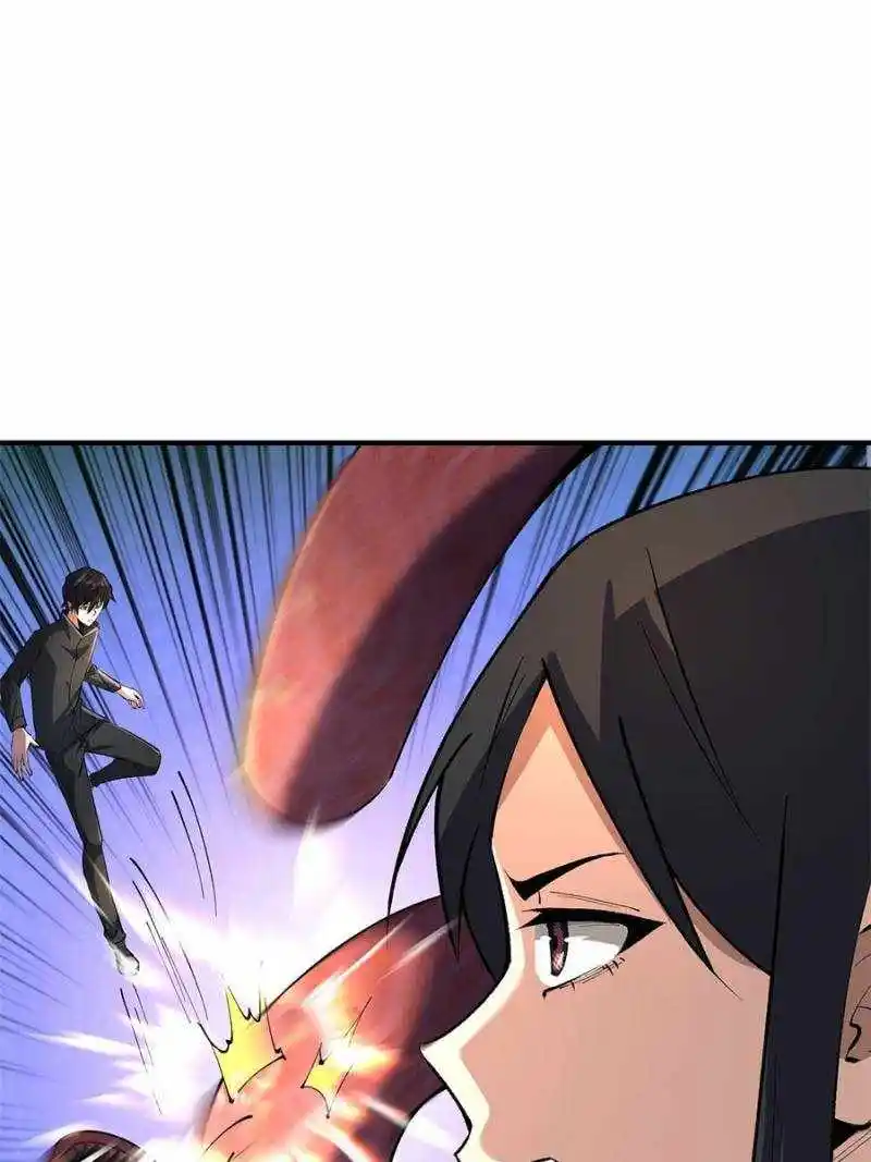 I’M Really Not A Supervillain Chapter 117