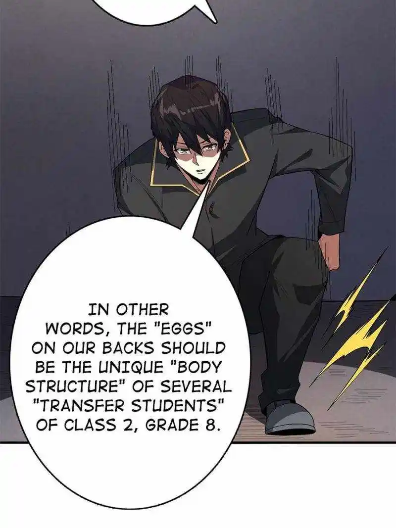 I’M Really Not A Supervillain Chapter 117