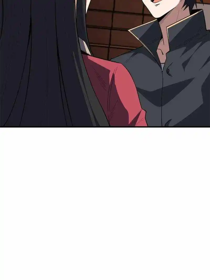 I’M Really Not A Supervillain Chapter 117