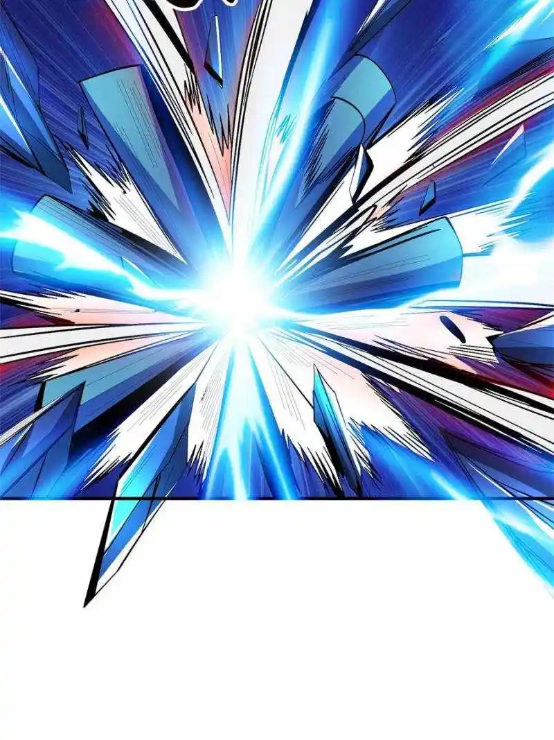 I’M Really Not A Supervillain Chapter 121