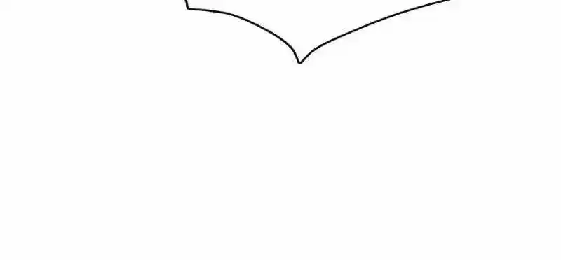 I’M Really Not A Supervillain Chapter 121