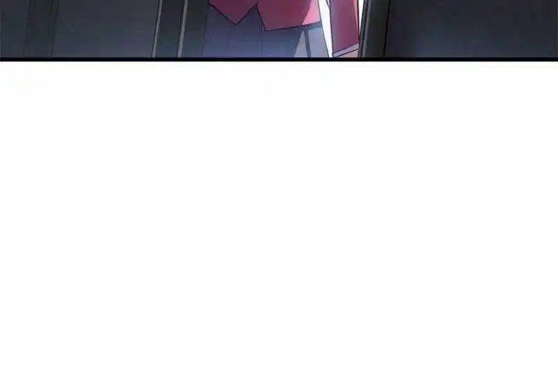 I’M Really Not A Supervillain Chapter 122