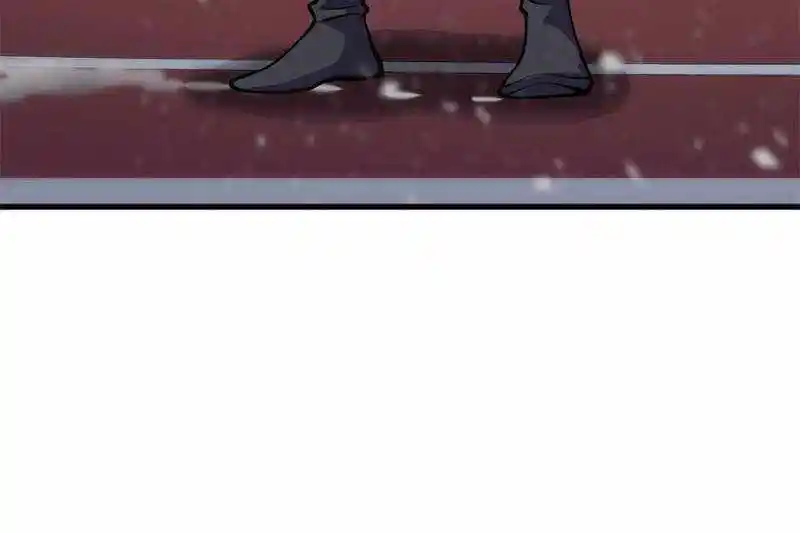 I’M Really Not A Supervillain Chapter 122