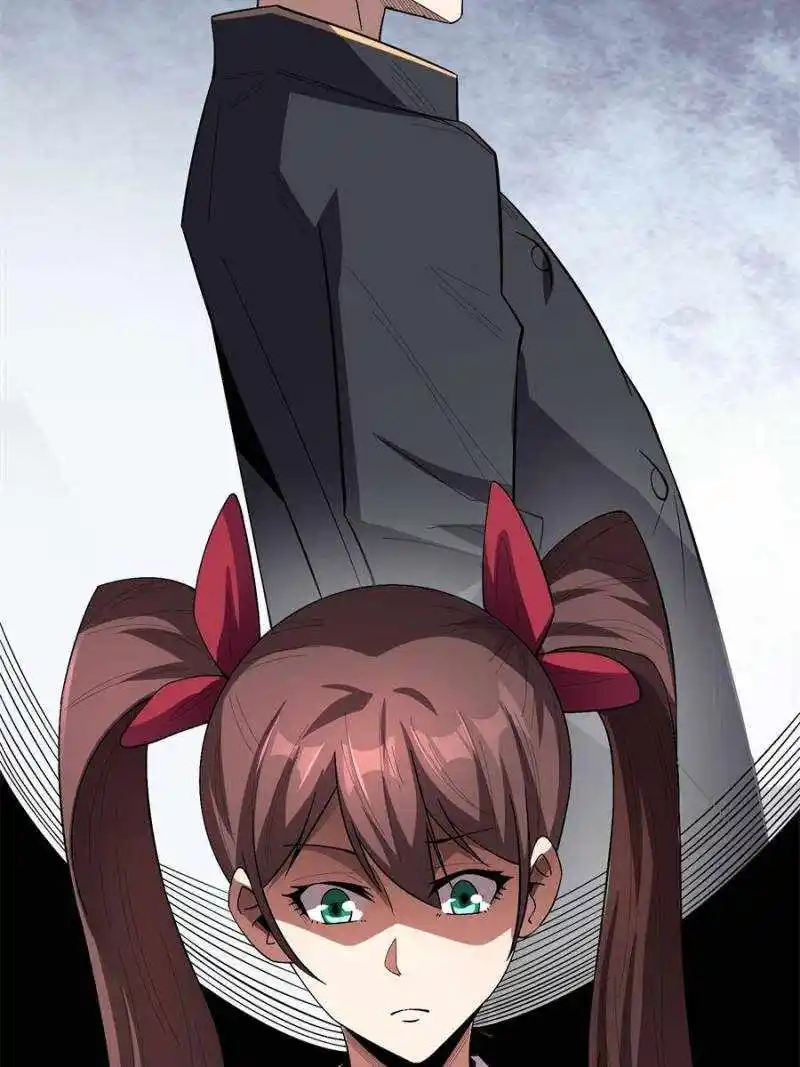 I’M Really Not A Supervillain Chapter 123