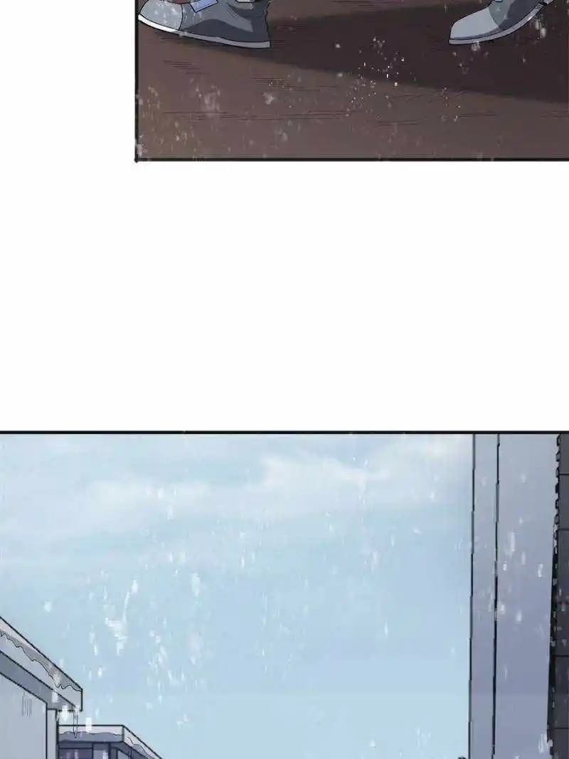 I’M Really Not A Supervillain Chapter 123