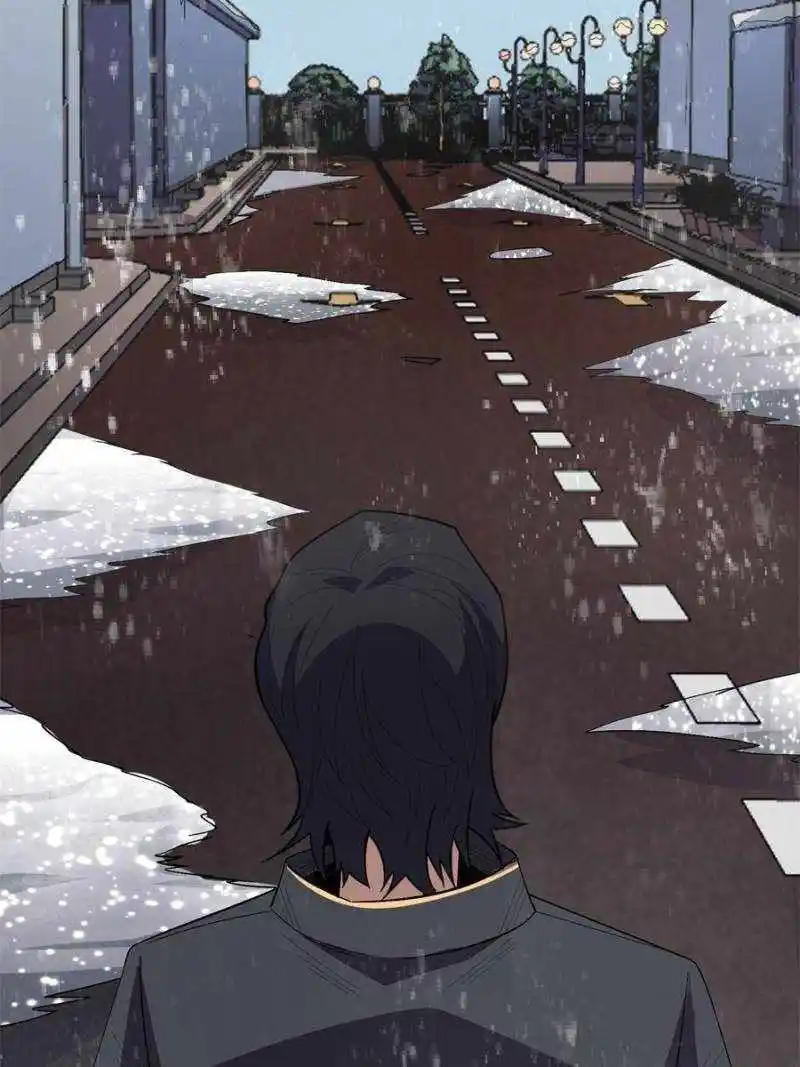 I’M Really Not A Supervillain Chapter 123