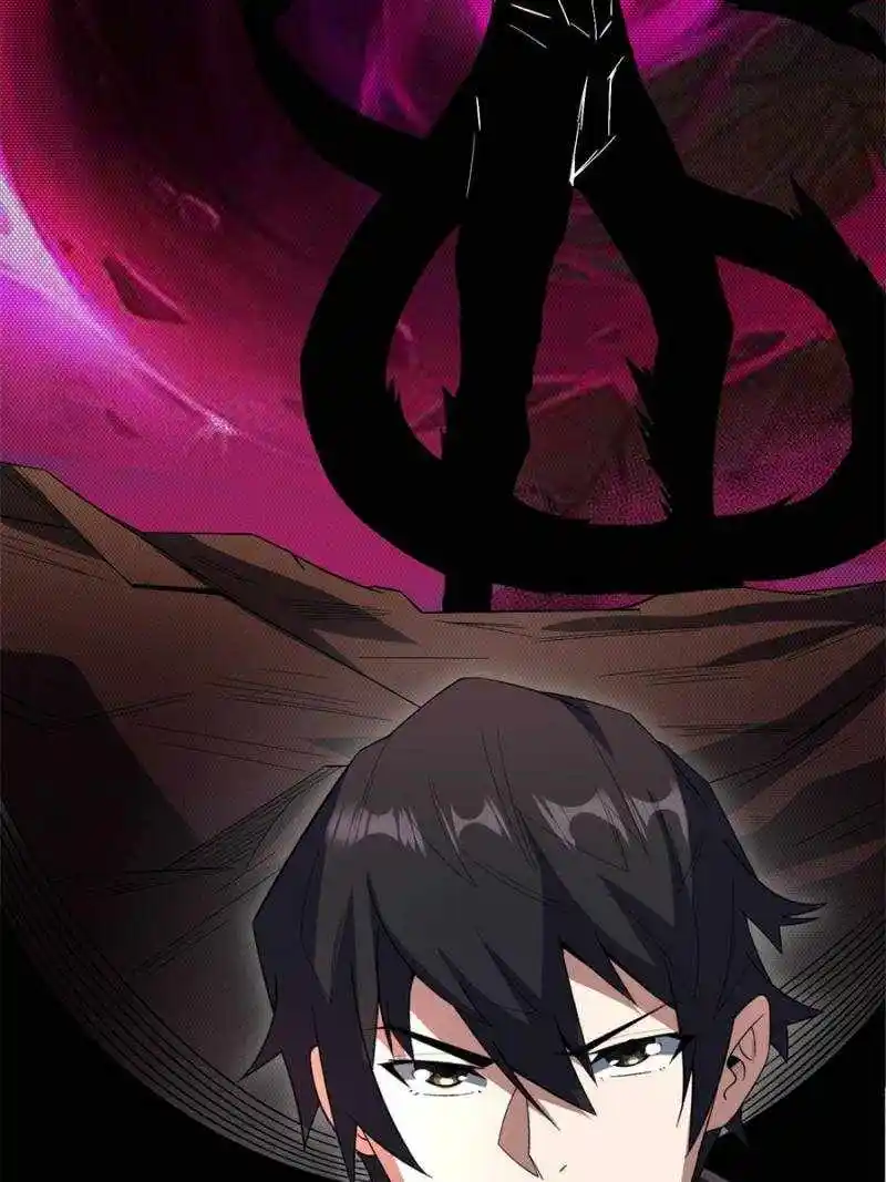 I’M Really Not A Supervillain Chapter 123