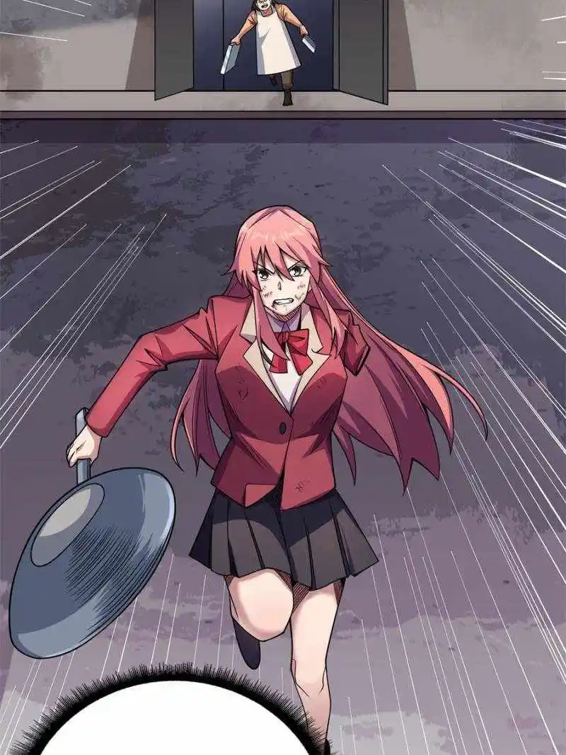 I’M Really Not A Supervillain Chapter 124