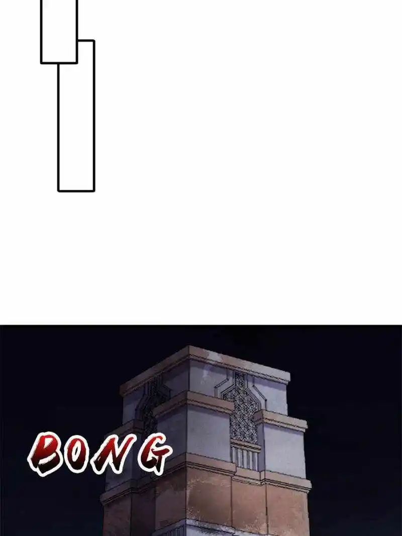 I’M Really Not A Supervillain Chapter 125