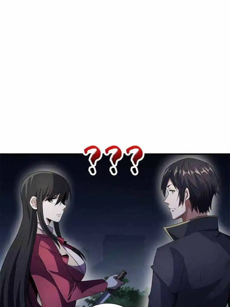 I’M Really Not A Supervillain Chapter 125