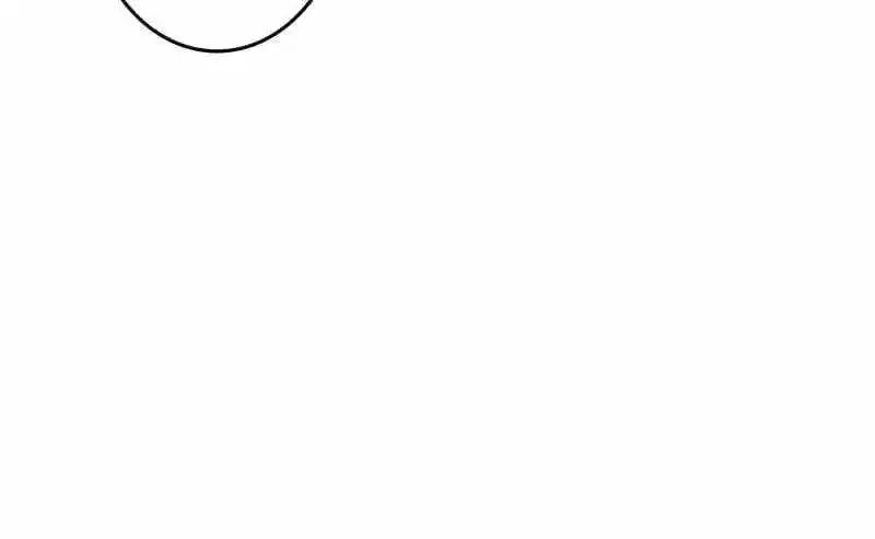 I’M Really Not A Supervillain Chapter 128