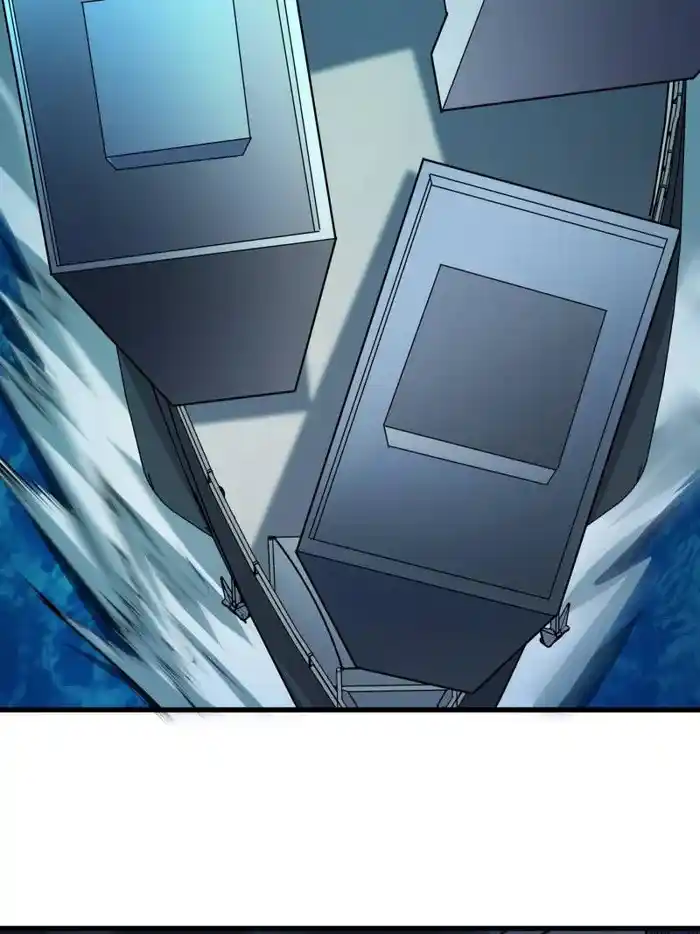 I’m Really Not A Supervillain Chapter 130