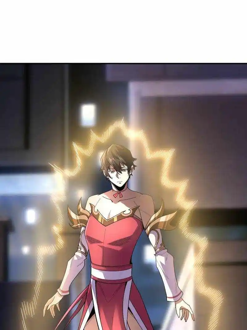 I’M Really Not A Supervillain Chapter 131