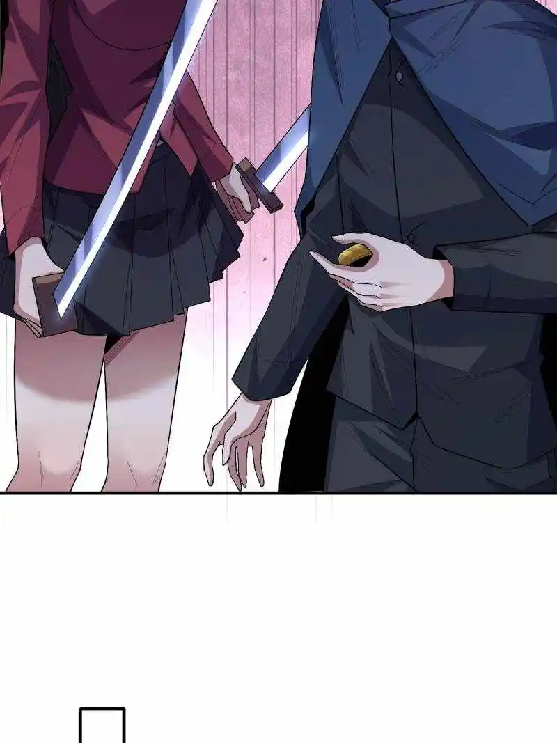 I’M Really Not A Supervillain Chapter 133