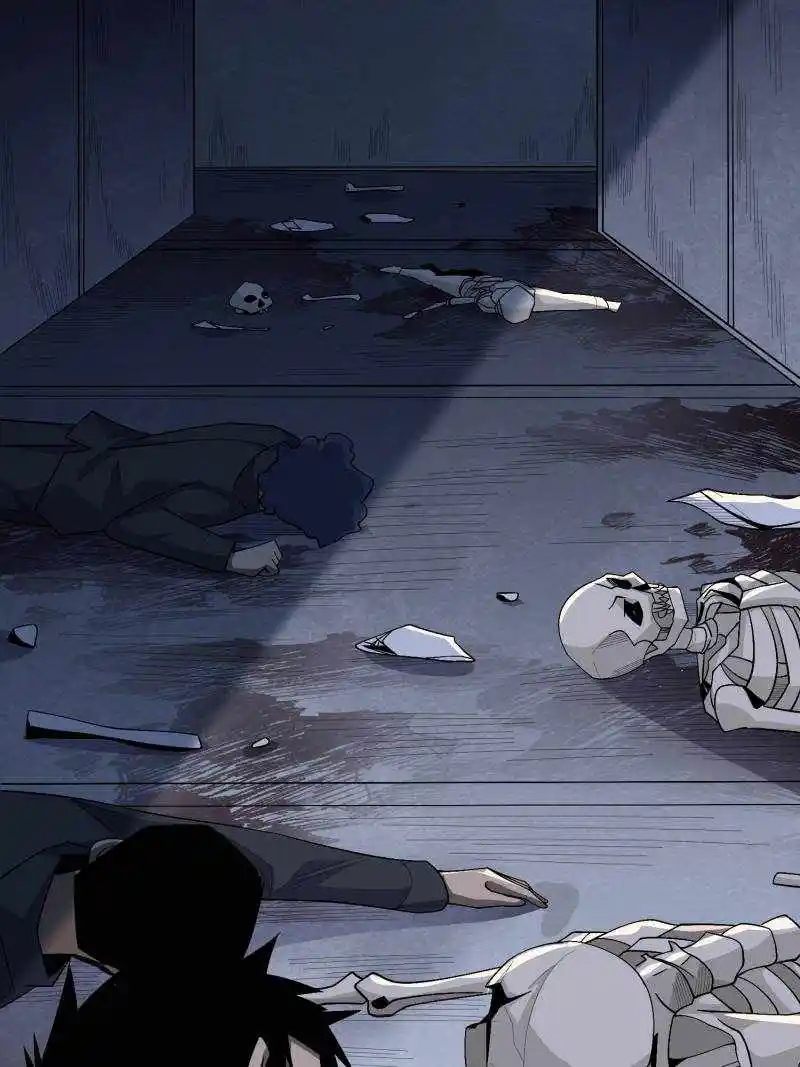 I’M Really Not A Supervillain Chapter 133