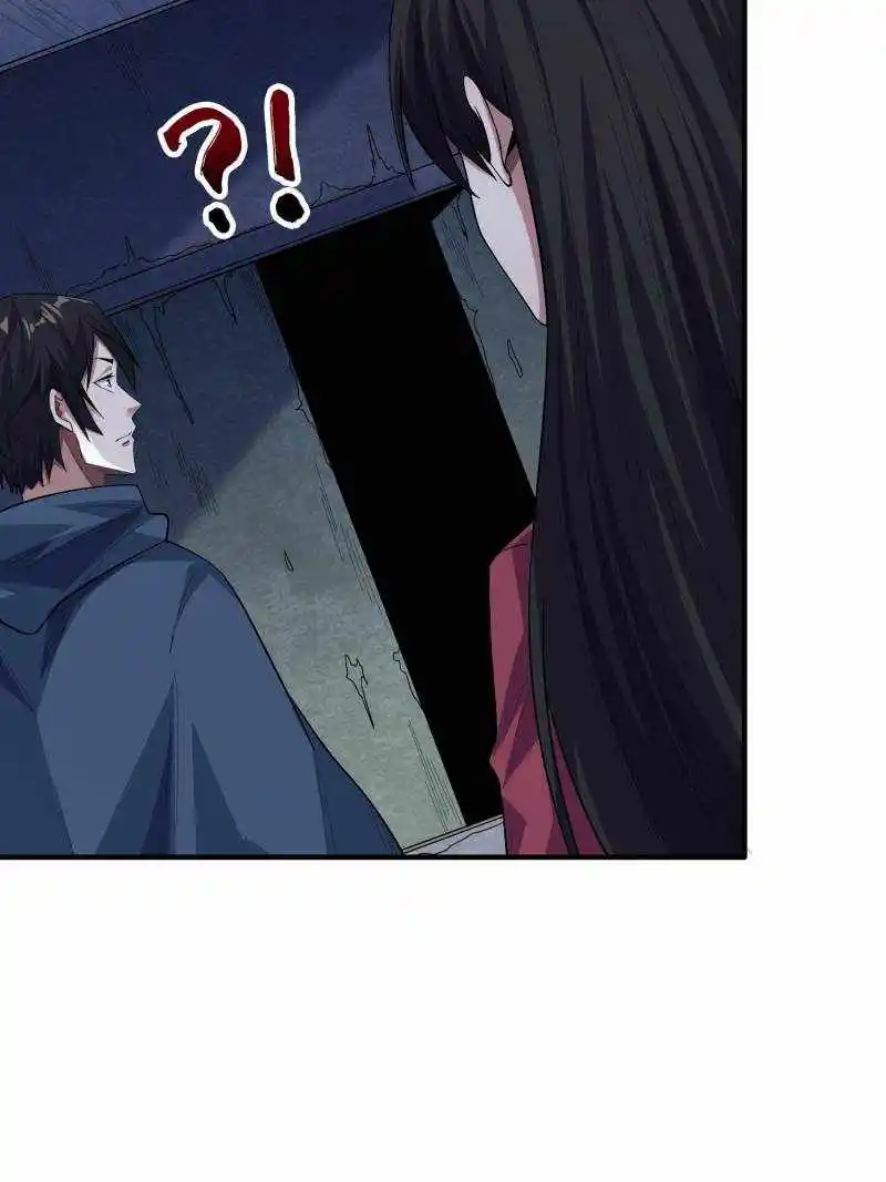 I’M Really Not A Supervillain Chapter 133