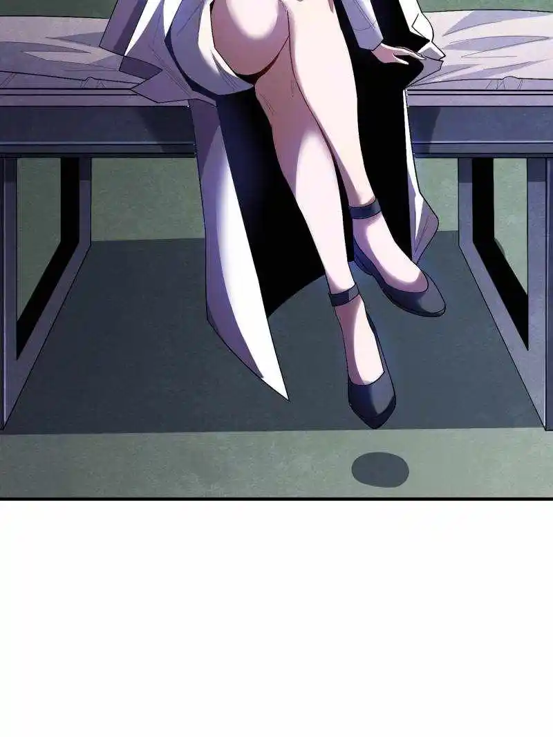 I’M Really Not A Supervillain Chapter 133