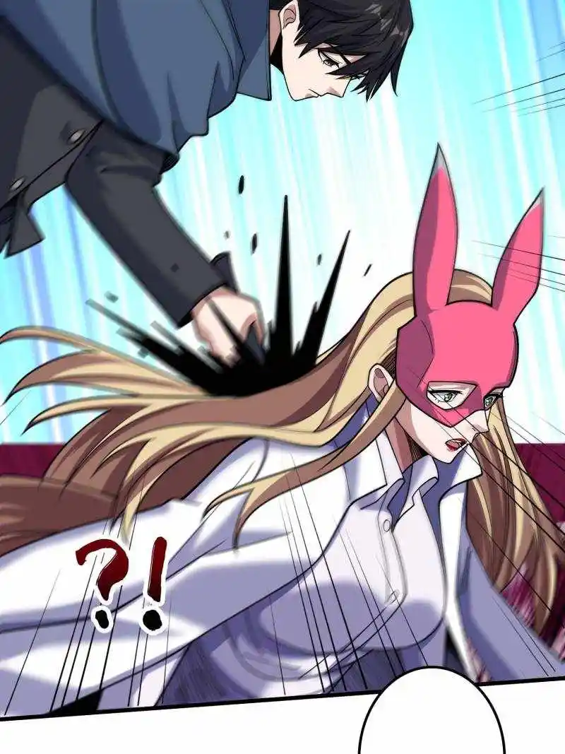 I’M Really Not A Supervillain Chapter 134