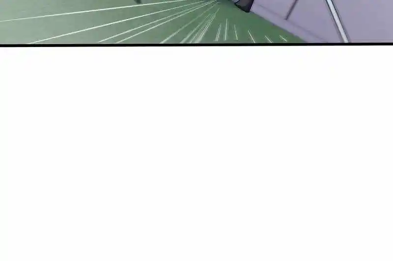 I’M Really Not A Supervillain Chapter 134