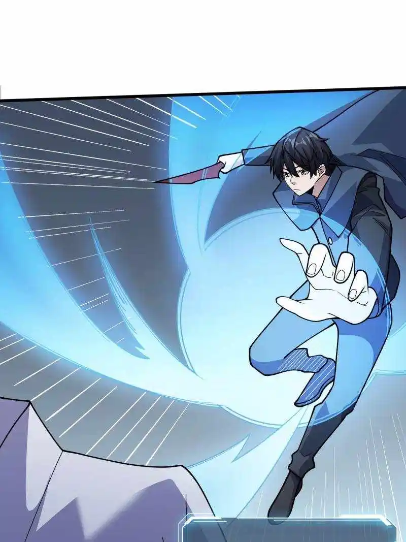 I’M Really Not A Supervillain Chapter 134