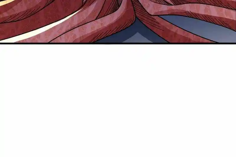 I’M Really Not A Supervillain Chapter 134