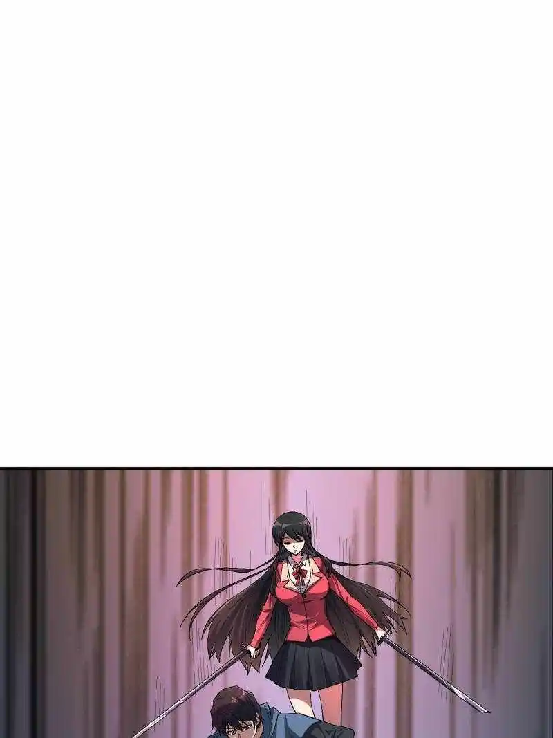 I’M Really Not A Supervillain Chapter 135