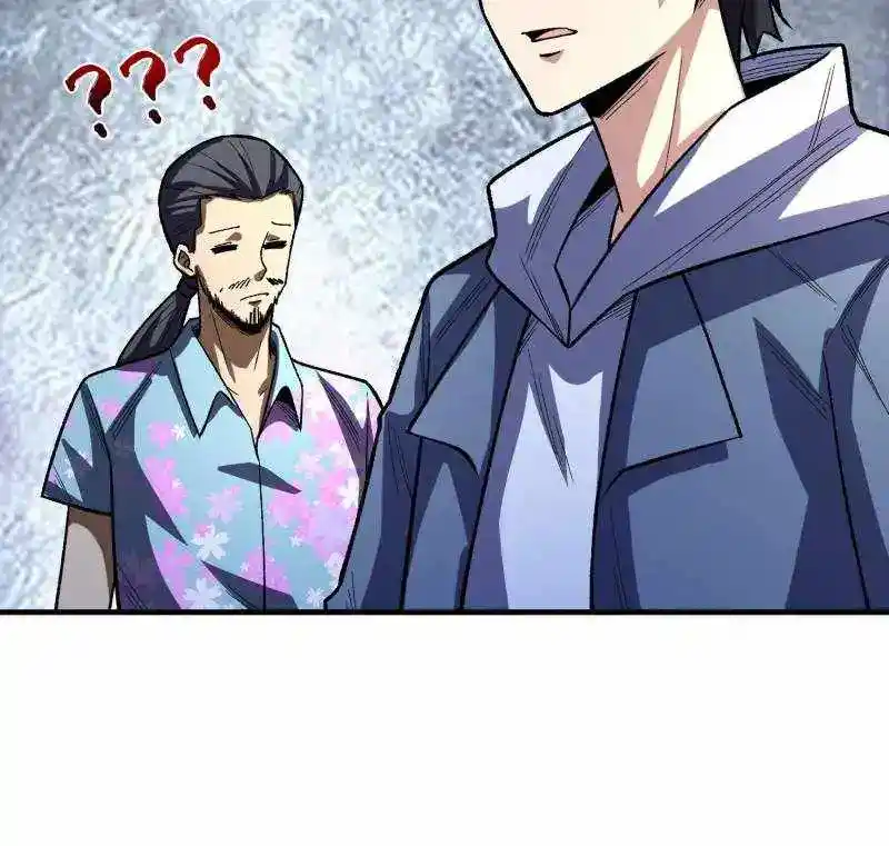 I’m Really Not A Supervillain Chapter 140