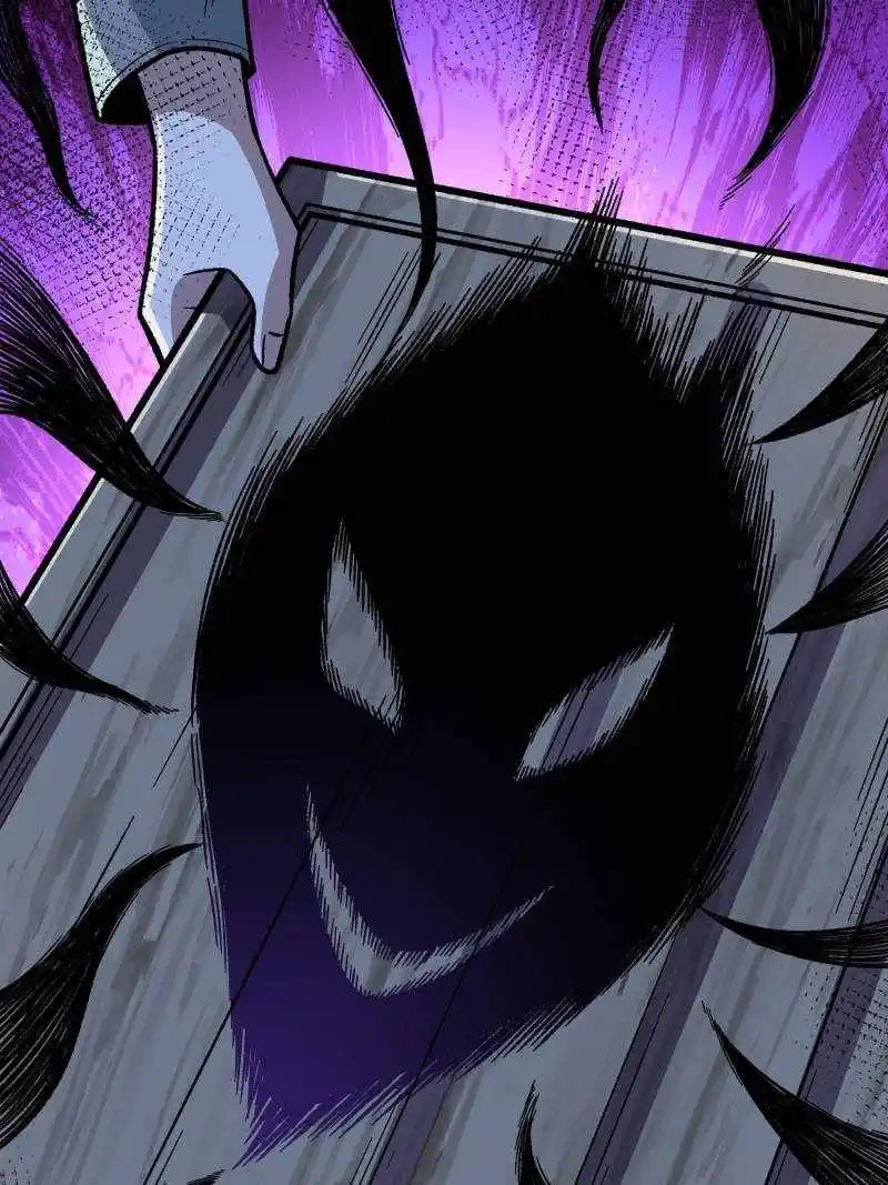 I’M Really Not A Supervillain Chapter 142