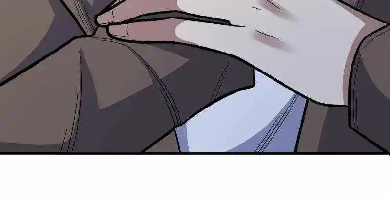 I’m Really Not A Supervillain Chapter 144