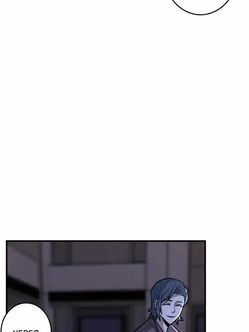 I’m Really Not A Supervillain Chapter 144