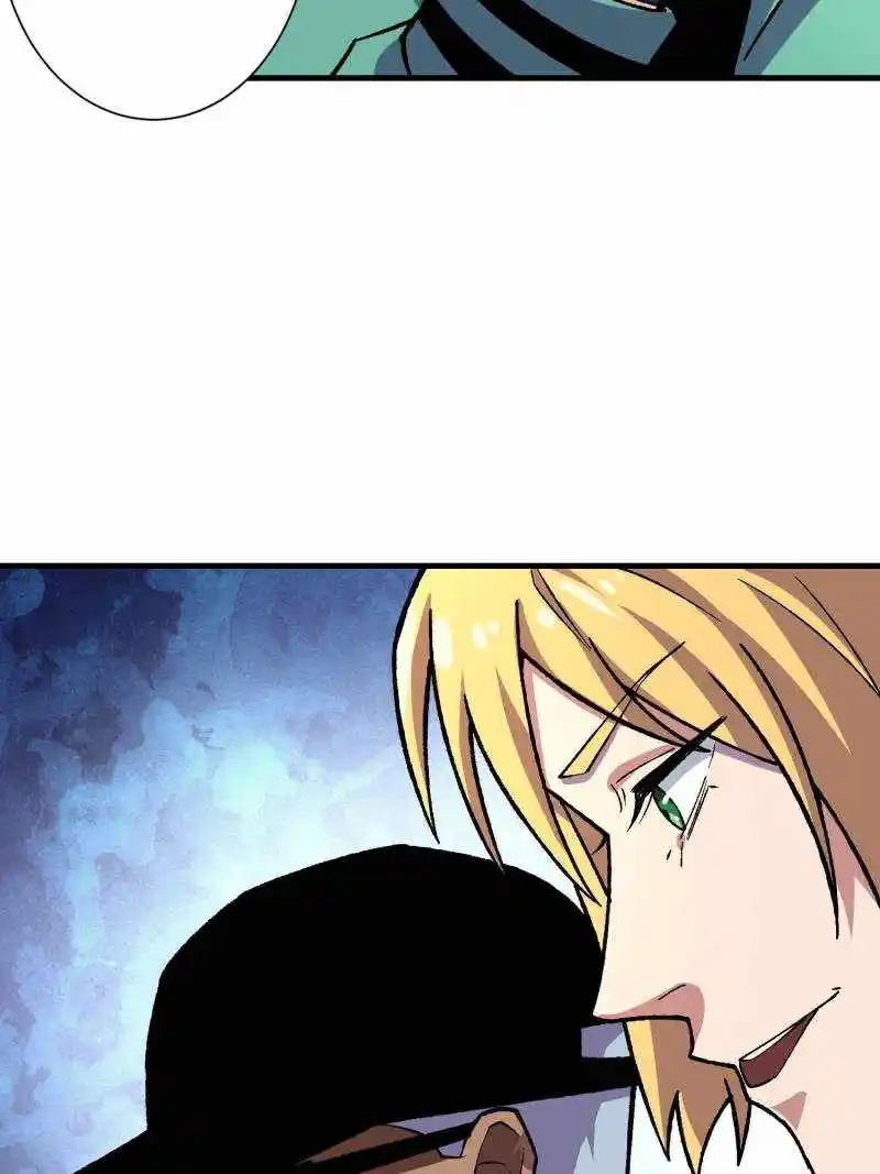 I’M Really Not A Supervillain Chapter 150