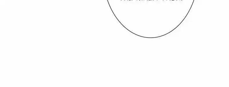 I’M Really Not A Supervillain Chapter 150