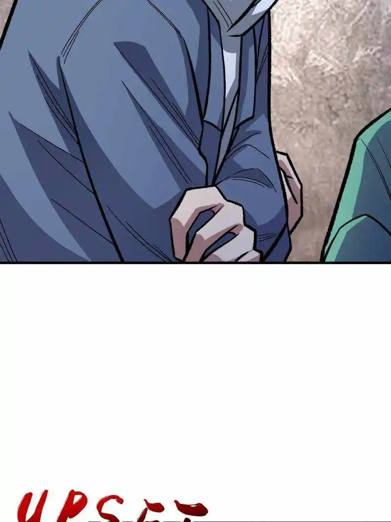 I’M Really Not A Supervillain Chapter 150