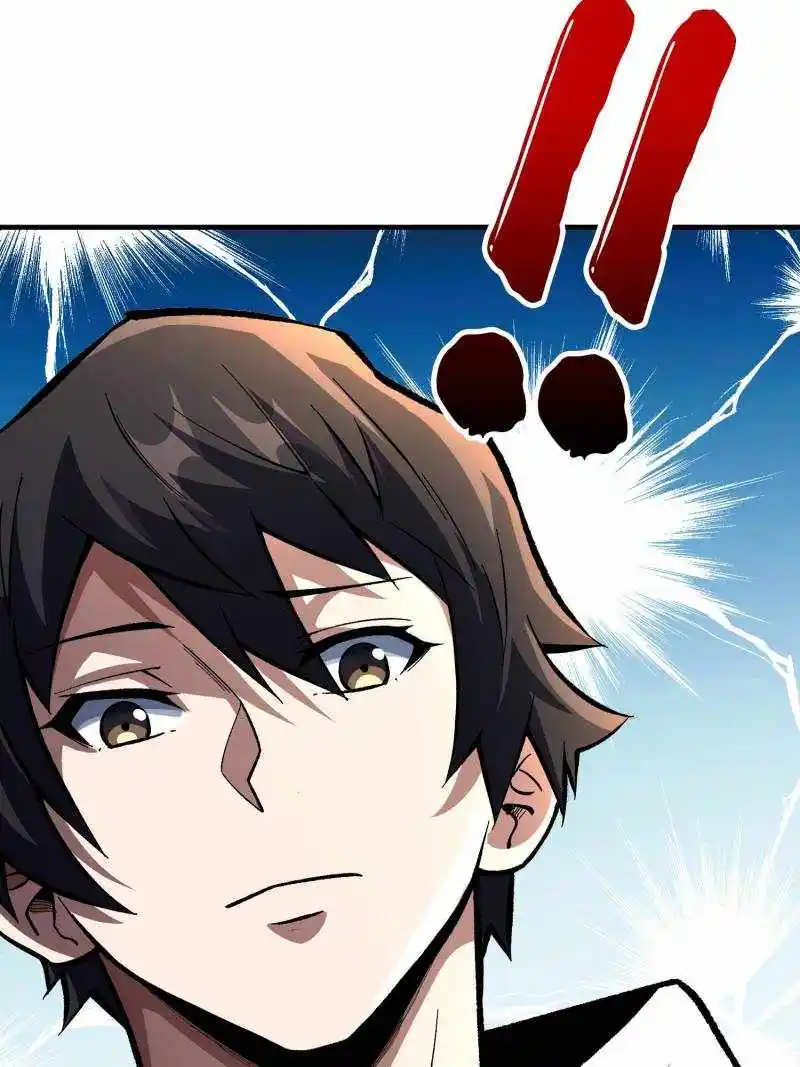 I’M Really Not A Supervillain Chapter 150