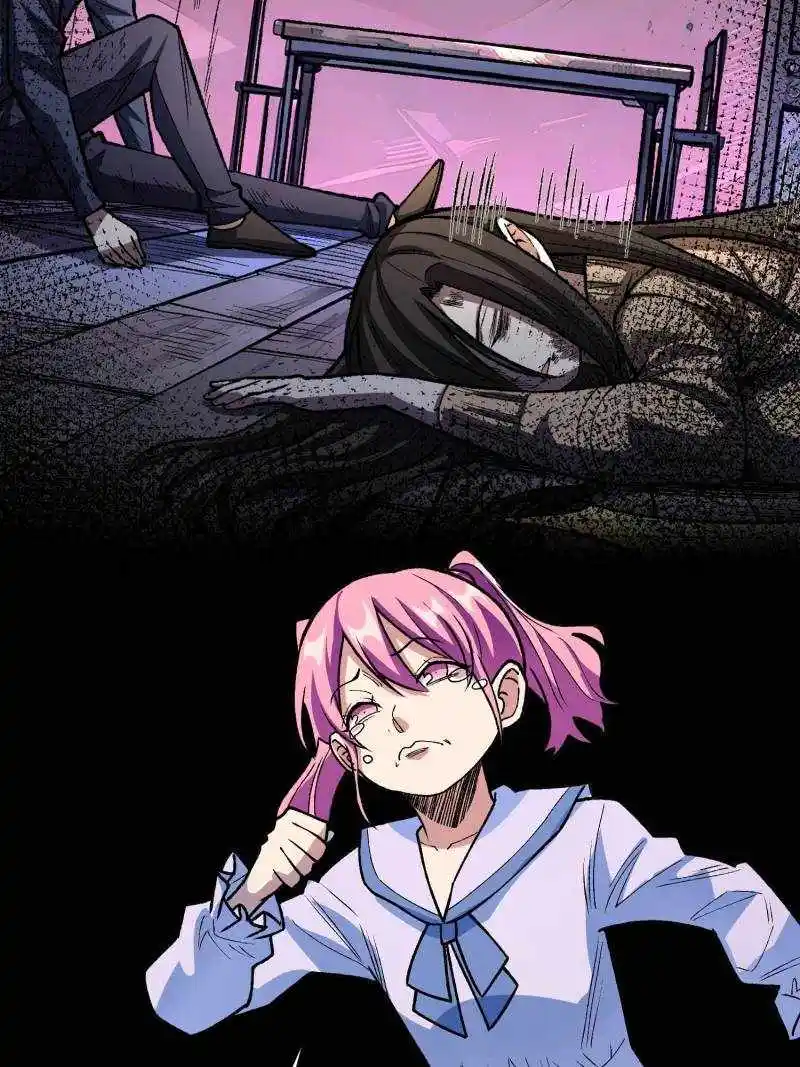 I’M Really Not A Supervillain Chapter 151