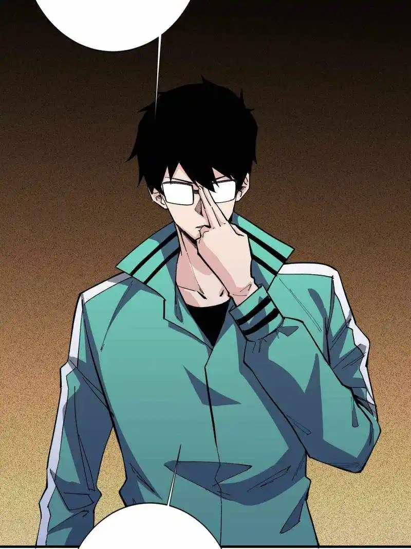 I’M Really Not A Supervillain Chapter 153