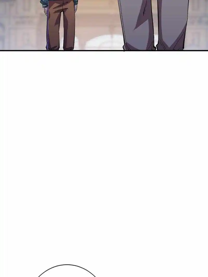 I’M Really Not A Supervillain Chapter 153